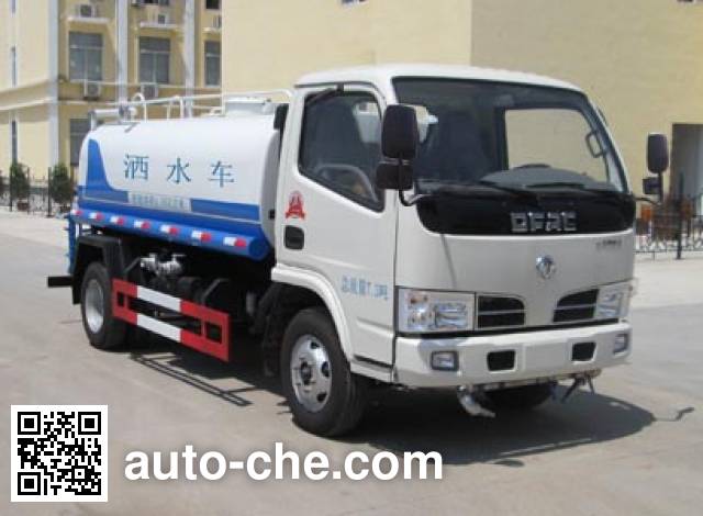 Поливальная машина (автоцистерна водовоз) Hongyu (Hubei) HYS5070GSSE