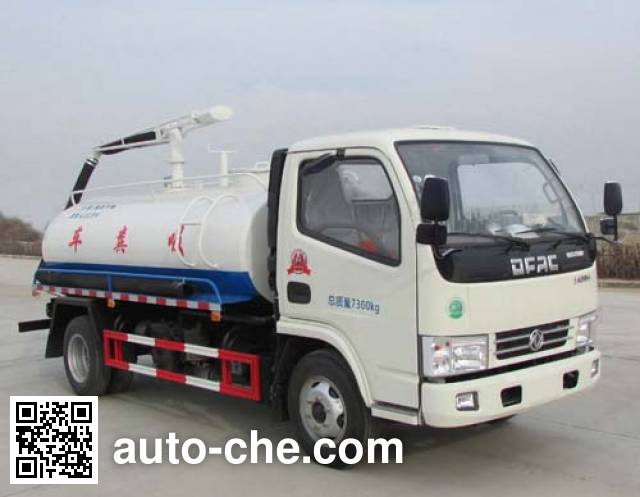 Вакуумная машина Hongyu (Hubei) HYS5070GXEE5