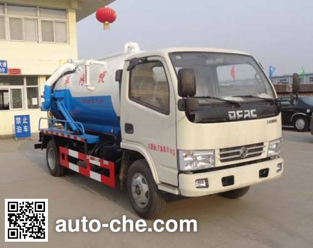 Илососная машина Hongyu (Hubei) HYS5070GXWE5