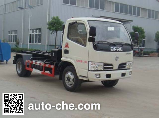 Мусоровоз с отсоединяемым кузовом Hongyu (Hubei) HYS5070ZXXE