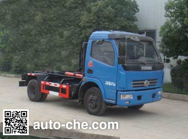 Мусоровоз с отсоединяемым кузовом Hongyu (Hubei) HYS5080ZXXE5