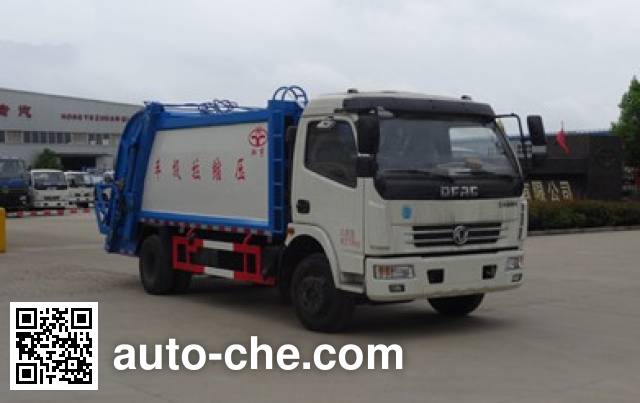 Мусоровоз с уплотнением отходов Hongyu (Hubei) HYS5080ZYSE5