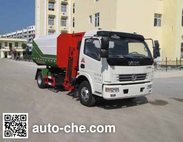 Мусоровоз с механизмом самопогрузки Hongyu (Hubei) HYS5080ZZZE