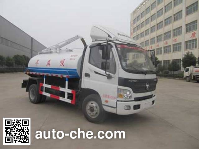 Вакуумная машина Hongyu (Hubei) HYS5081GXEB5