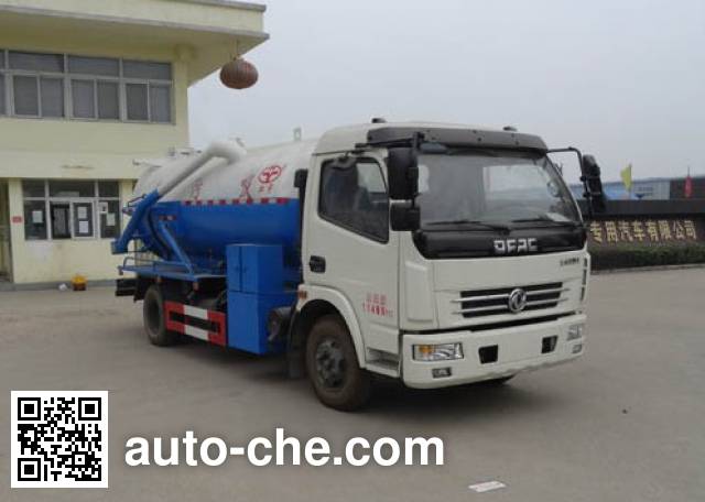 Илососная машина Hongyu (Hubei) HYS5110GXWE5