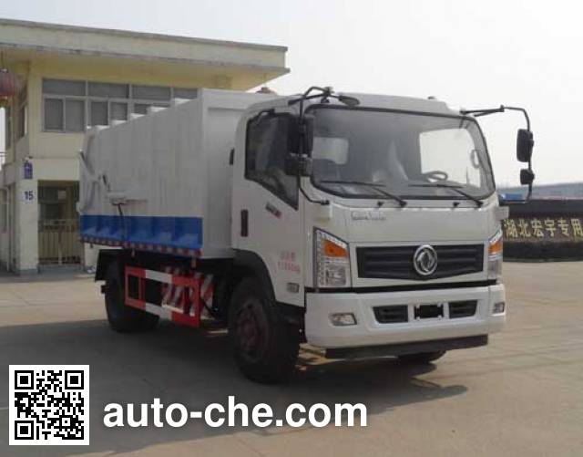 Стыкуемый мусоровоз с уплотнением отходов Hongyu (Hubei) HYS5120ZDJE