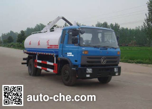 Вакуумная машина Hongyu (Hubei) HYS5121GXEE