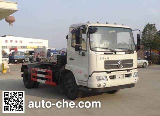 Мусоровоз с отсоединяемым кузовом Hongyu (Hubei) HYS5121ZXXD5