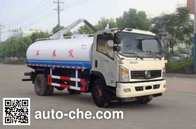 Вакуумная машина Hongyu (Hubei) HYS5122GXEE