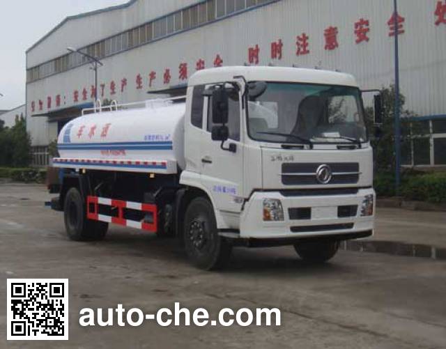 Поливальная машина (автоцистерна водовоз) Hongyu (Hubei) HYS5160GSSD