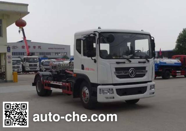 Мусоровоз с отсоединяемым кузовом Hongyu (Hubei) HYS5163ZXXE5