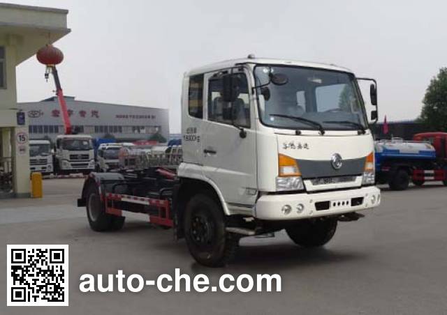 Мусоровоз с отсоединяемым кузовом Hongyu (Hubei) HYS5160ZXXE5