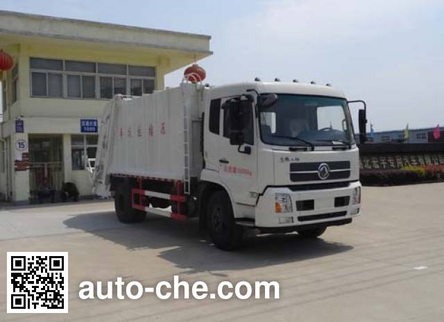 Мусоровоз с уплотнением отходов Hongyu (Hubei) HYS5160ZYSD4