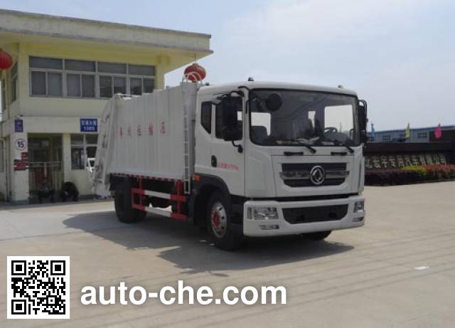 Мусоровоз с уплотнением отходов Hongyu (Hubei) HYS5160ZYSE5