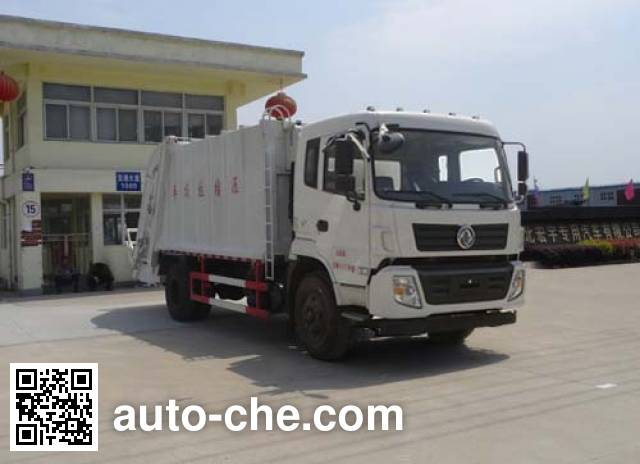 Мусоровоз с уплотнением отходов Hongyu (Hubei) HYS5161ZYSE5