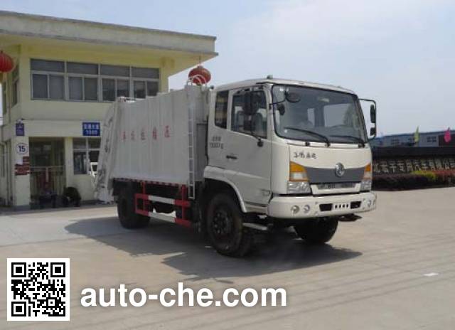 Мусоровоз с уплотнением отходов Hongyu (Hubei) HYS5163ZYSE5