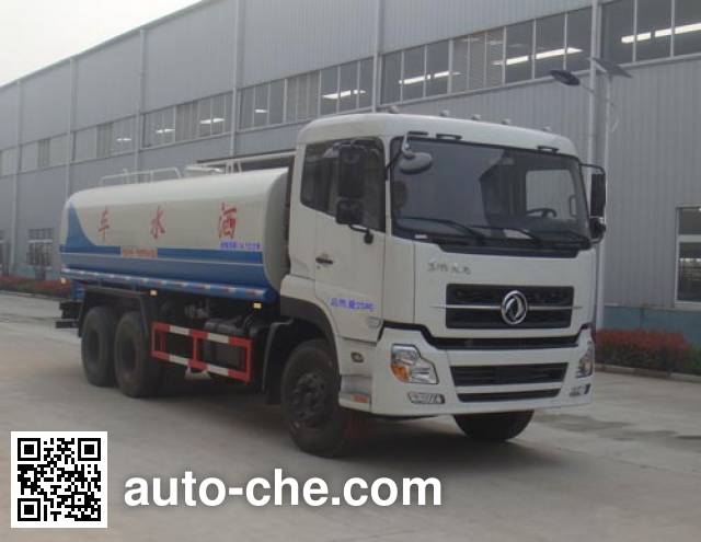 Поливальная машина (автоцистерна водовоз) Hongyu (Hubei) HYS5250GSSD