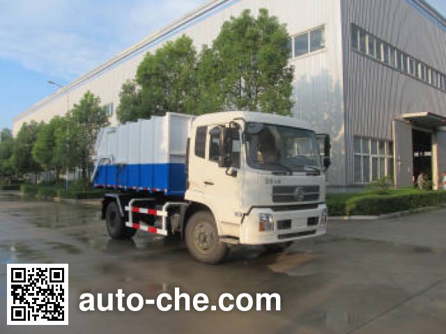 Самосвал мусоровоз Hongyu (Henan) HYZ5164ZLJ