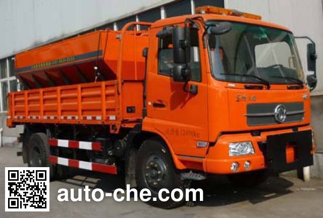 Снегоуборочная машина Shuangjian HZJ5120TCX