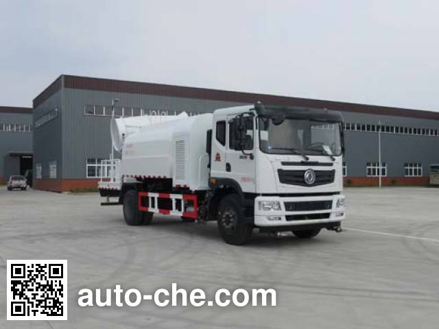 Пылеподавляющая машина Jiudingfeng JDA5160TDYEQ5