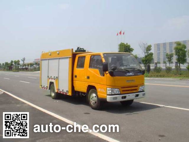 Машина для аварийного осушения Jiangte JDF5040TGPJ5