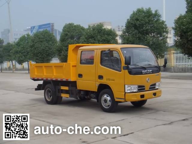 Самосвал мусоровоз Jiangte JDF5040ZLJDFA4