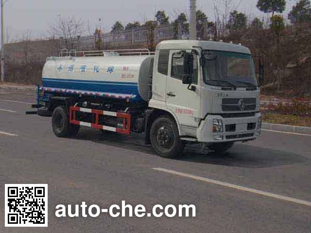 Поливальная машина для полива или опрыскивания растений Jiangte JDF5160GPSDFL5
