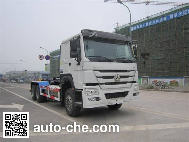 Мусоровоз с отсоединяемым кузовом Shanhua JHA5255ZXXZZC5