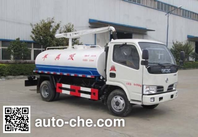 Вакуумная машина Chujiang JPY5070GXED