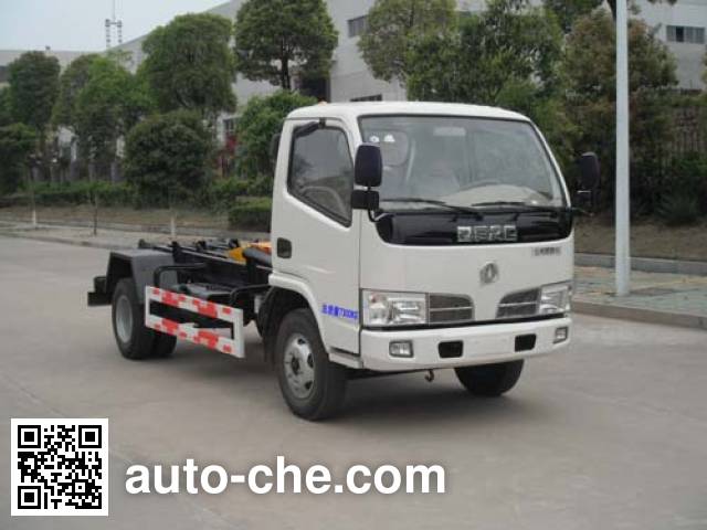 Мусоровоз с отсоединяемым кузовом Chujiang JPY5070ZXXD