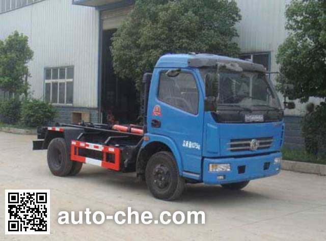 Мусоровоз с отсоединяемым кузовом Chujiang JPY5080ZXXD