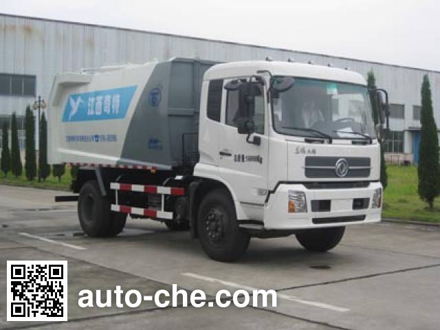 Самосвал мусоровоз Qite JTZ5169ZLJ