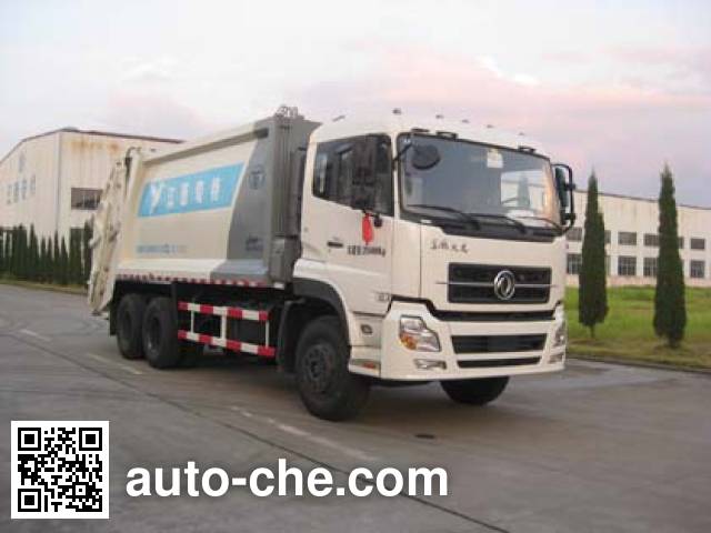 Мусоровоз с уплотнением отходов Qite JTZ5251ZYS