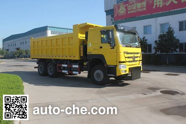 Снегоуборочная машина Luye JYJ5257TCXE