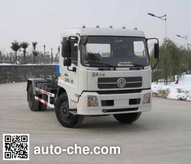 Мусоровоз с отсоединяемым кузовом Tianzai KLT5161ZXX