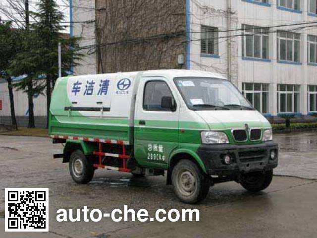 Мусоровоз с герметичным кузовом Jiutong KR5031ZLJ