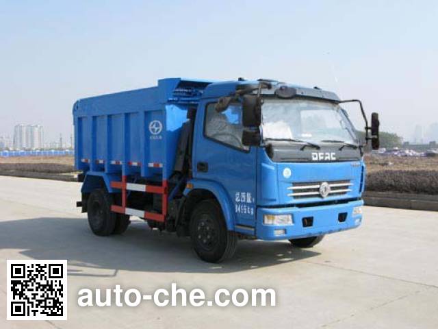 Самосвал мусоровоз Jiutong KR5080ZLJD4