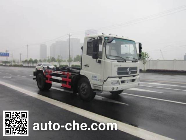 Мусоровоз с отсоединяемым кузовом Jiutong KR5121ZXXD4