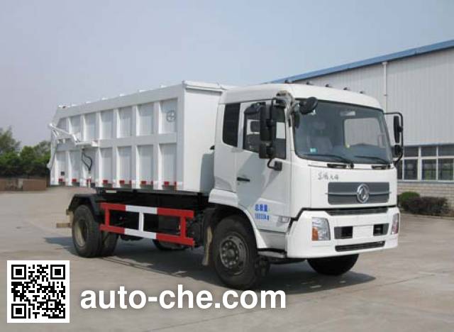 Самосвал мусоровоз Jiutong KR5160ZLJD4