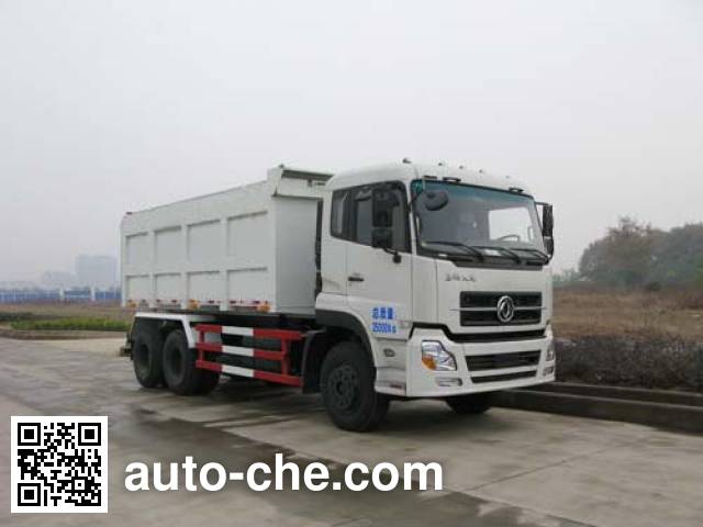 Самосвал мусоровоз Jiutong KR5250ZLJD4