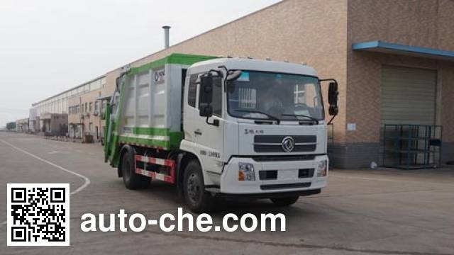 Мусоровоз с уплотнением отходов Yunli LG5120ZYSD