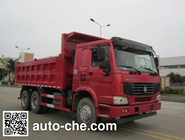 Самосвал мусоровоз Yunli LG5251ZLJZ4