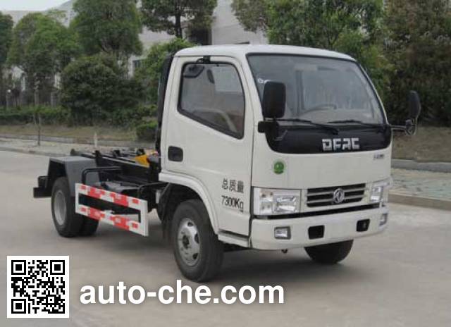 Мусоровоз с отсоединяемым кузовом Guangyan LGY5070ZXXE5