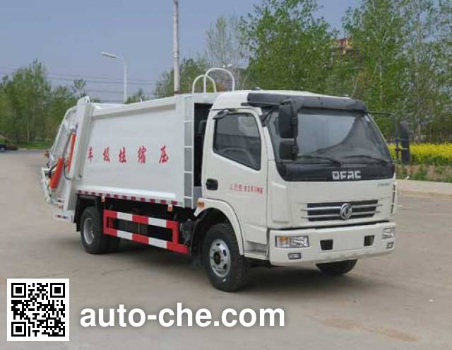 Мусоровоз с уплотнением отходов Guangyan LGY5080ZYSE5