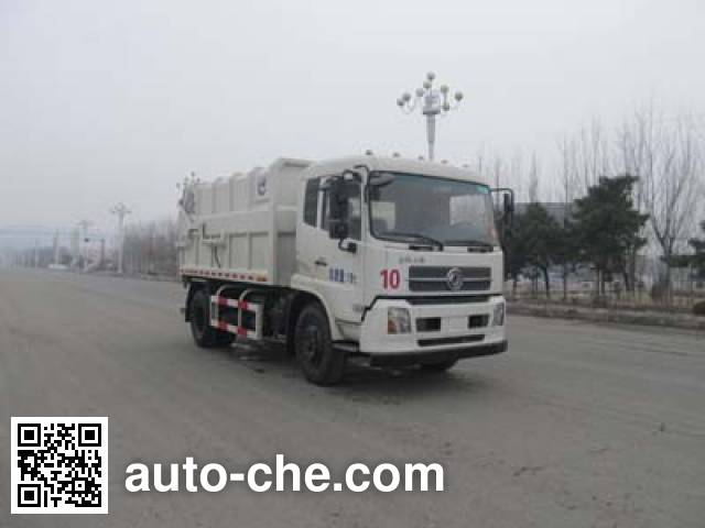 Самосвал мусоровоз Luping Machinery LPC5162ZLJD4