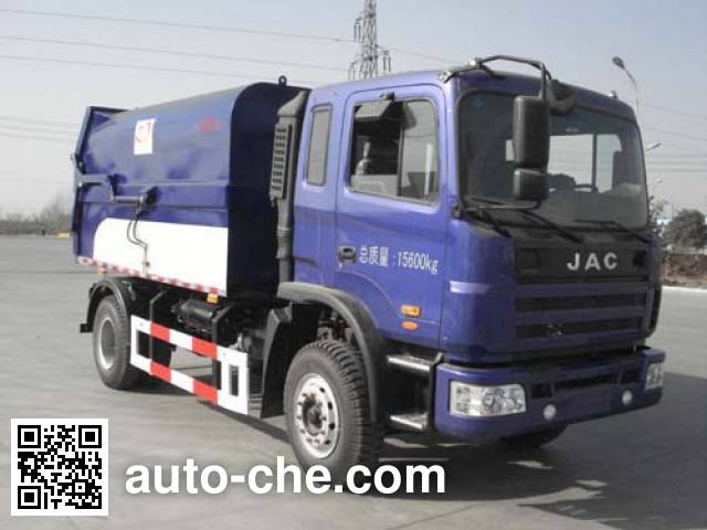 Самосвал мусоровоз Jinwan LXQ5160ZLJHFC