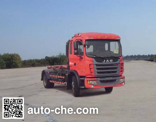 Мусоровоз с отсоединяемым кузовом Jinwan LXQ5160ZXXHFC4