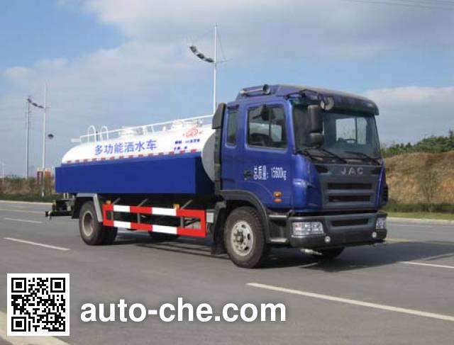 Поливальная машина (автоцистерна водовоз) Jinwan LXQ5161GSSHFC