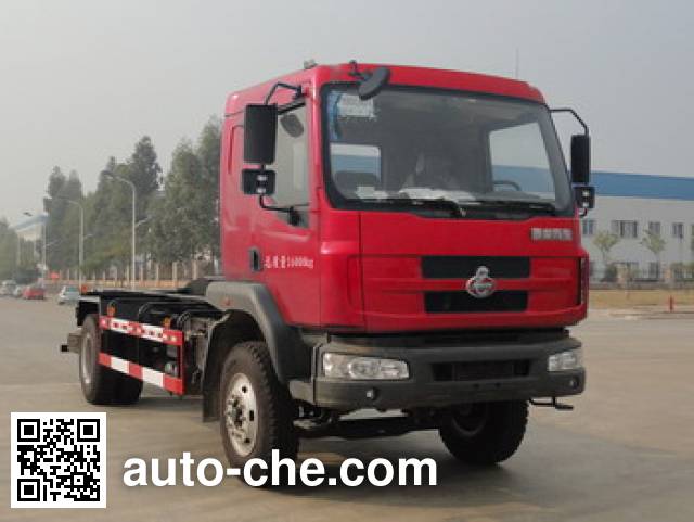 Мусоровоз с отсоединяемым кузовом Yanlong (Liuzhou) LZL5160ZXX