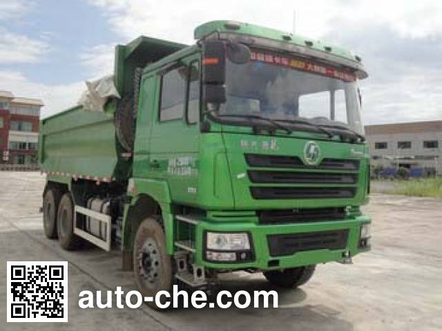 Самосвал мусоровоз Yanlong (Liuzhou) LZL5255ZLJ